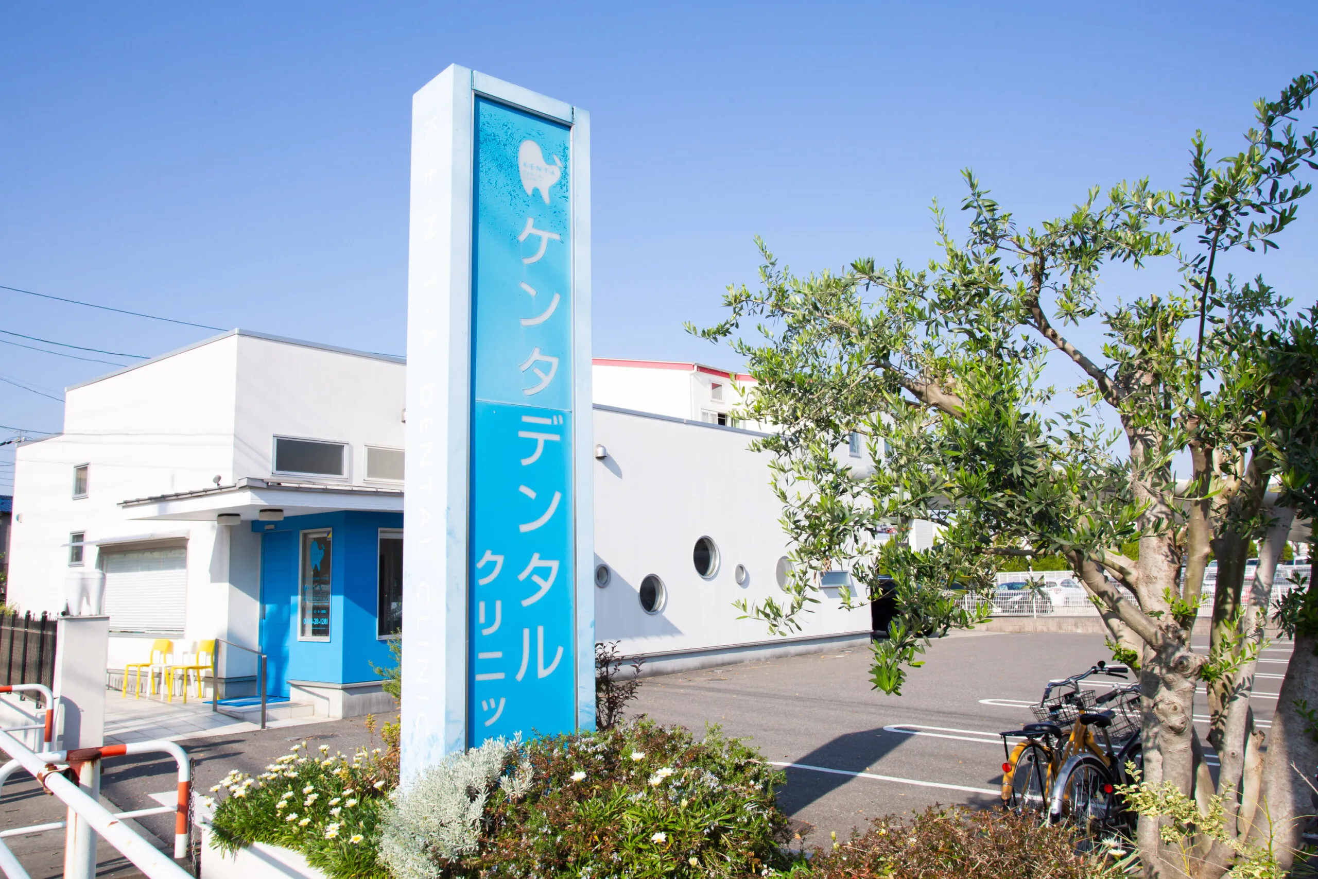治療を先送りにするリスク